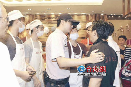 廈門查出臺灣地溝油食品 已責令召回市民可退貨 廈門查出臺灣地溝油食品 已責令召回市民可退貨