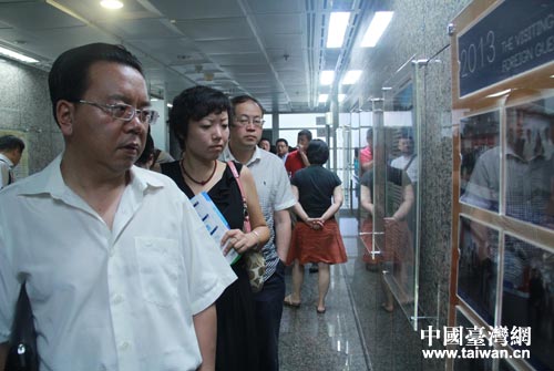 2014�������ã��ɰ����W�lչՓ����ꑼ��e���L�_���ϸ�ܛ�w��������