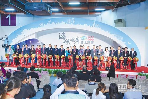 �ɰ���չ���񱊔D���_���^������ήaƷ�N����