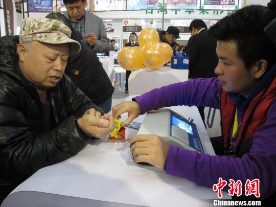 �_������t���C��������չ�������_ʽ���w�z