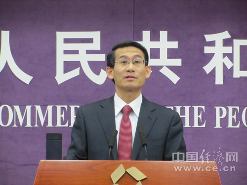 11月18日上午,商務(wù)部舉行例行發(fā)布會,圖為商務(wù)部新聞發(fā)言人沈丹陽 11月18日上午,商務(wù)部舉行例行發(fā)布會,圖為商務(wù)部新聞發(fā)言人沈丹陽