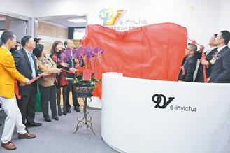 9名東莞臺(tái)商二代打造創(chuàng)業(yè)夢(mèng)工廠(圖)