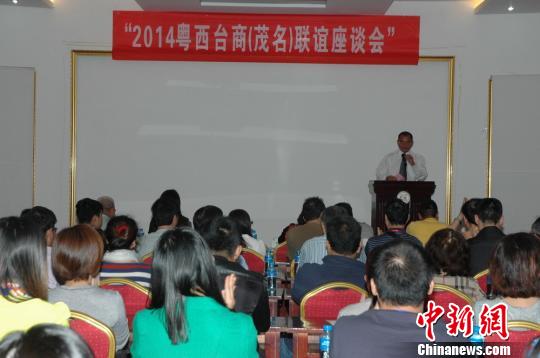 �����_�̚g��ï�������l(xi��ng)���\�l(f��)չ