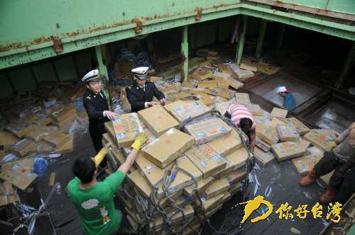 �B�T���P�P�T�F���O���_���Բ��ﵶ�~