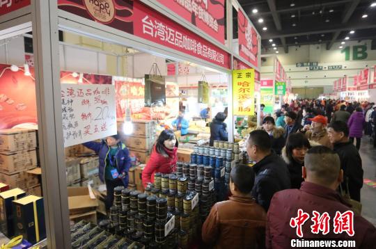 �_(t��i)���خa(ch��n)�����격��(hu��)�s��