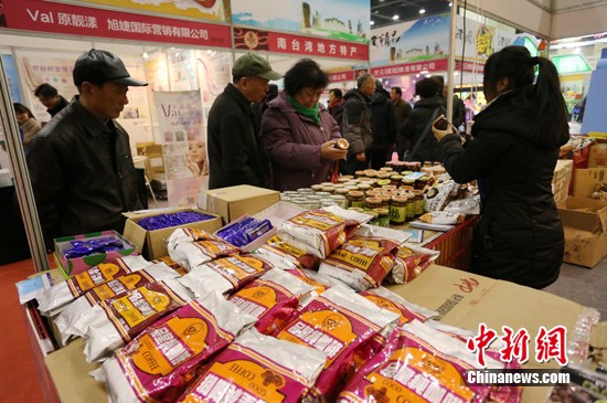 �_(t��i)���خa(ch��n)�����격��(hu��)�s��