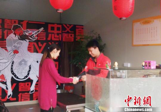 �����|ɽ��һ�Ҷ��������������{ζ��