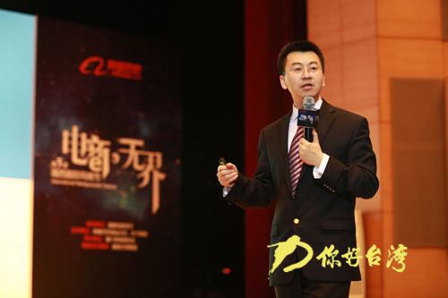 TEDʽ����������̽纣�{���H�W(w��ng)�̹�(ji��)�ڏB����(d��ng)