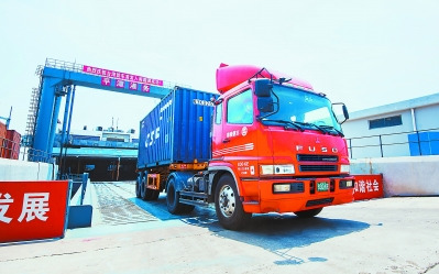 ���_(t��i)܇���}����ʽ����(d��ng)˽��܇�Ϳ�܇Ҳ������ͨ