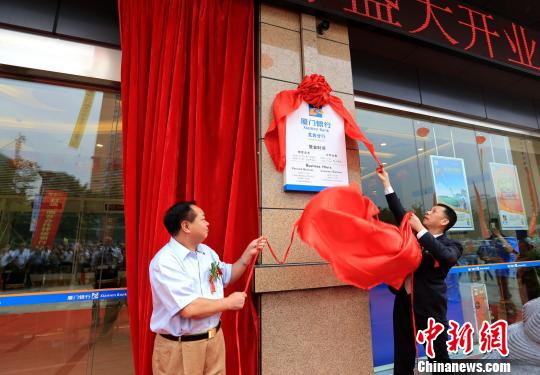 ���}�_�����Ӱ��y�С��B�T�y�Ќ��F(xi��n)����ȫ���w