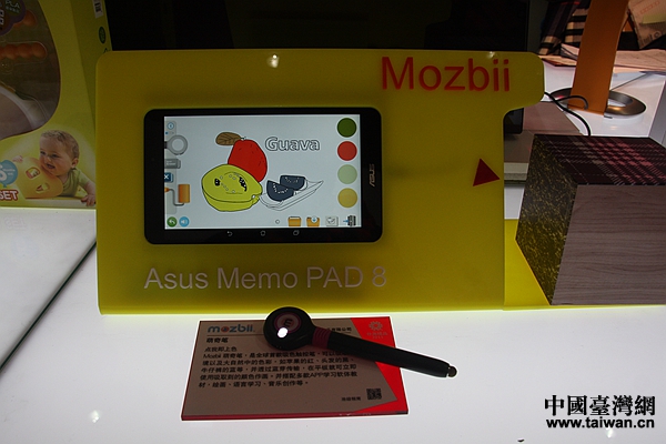 �c�Ҽ���ɫ����P�����Ї��_���W ��W�� �z��