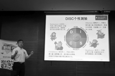 臺灣“候鳥”福州筑巢期待兩岸青年碰撞創(chuàng)意火花