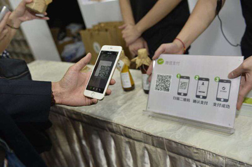 �Ƅ�֧����λ���_��������˰�����