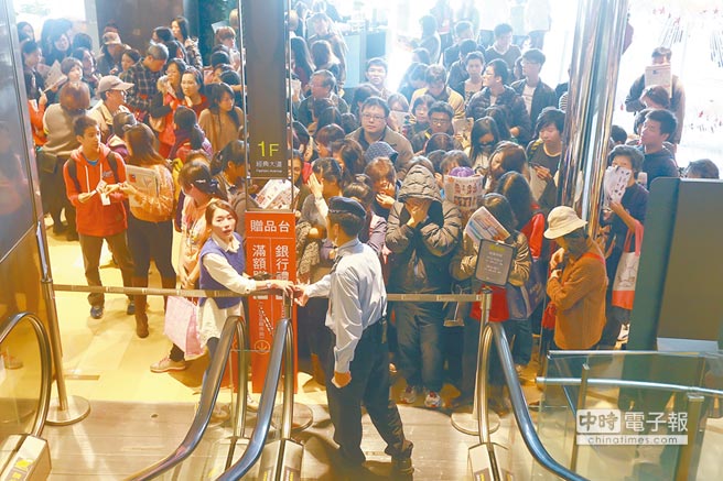 �_���؅^GDP��Ҫ�I�e���|���L�����r���I�ϼ���ؓ���L��