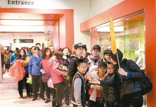 臺(tái)媒:臺(tái)灣旅游業(yè)“哀鴻遍野”超級(jí)旺季無訂單