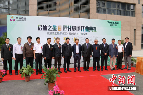 ����֮�Ǆ��I���������_�I͹�@���Ճɰ����I����