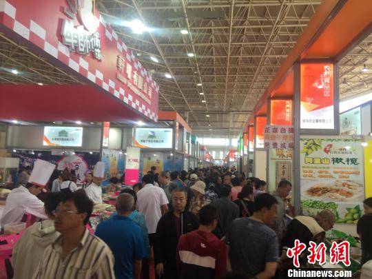 �D�鲩�[�����r�aʳƷ�^�����^������������ �z