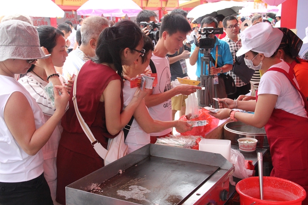 �D3�R���ϵĳ�؛�����x�S(�Ї��_���W(w��ng) ʏͬ �z)