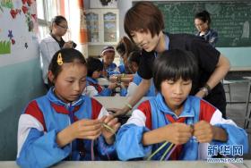 �_����W��֧�̌���ؚ���؅^