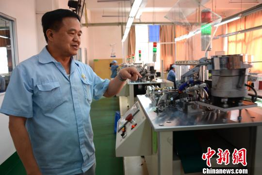 �D���_�Y��I��¡��ӹ�˾���������������{��B��I�Ԅӻ��O�������r�������� �z