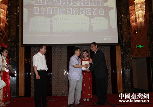 �M����I�ҽ����Ļ������������F��