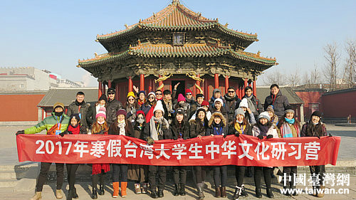 �_(t��i)�����ꅢ�L���(y��ng)�ʌm