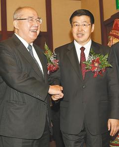 �ǲ���ٝ��(n��i)�ɹš���ú���⡱�����쪚�񣨈D��