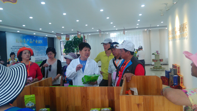 �_���ٔ�������ɹŅ��L�_�����y�������