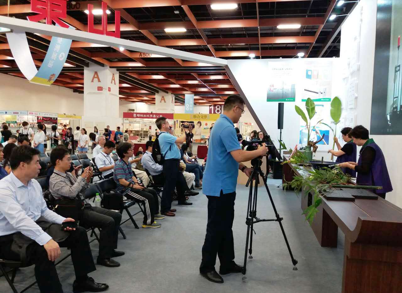 ��ʮ���ú��D���_����Ļ ɽ�|ϵ�����}��ӳ����c