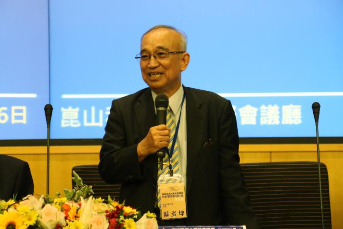海峽兩岸大學校長論壇暨科學技術研討會在臺灣崑山科技大學舉行 海峽兩岸大學校長論壇暨科學技術研討會在臺灣崑山科技大學舉行