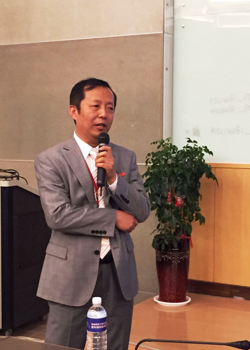 海峽兩岸大學校長論壇暨科學技術研討會在臺灣崑山科技大學舉行 海峽兩岸大學校長論壇暨科學技術研討會在臺灣崑山科技大學舉行