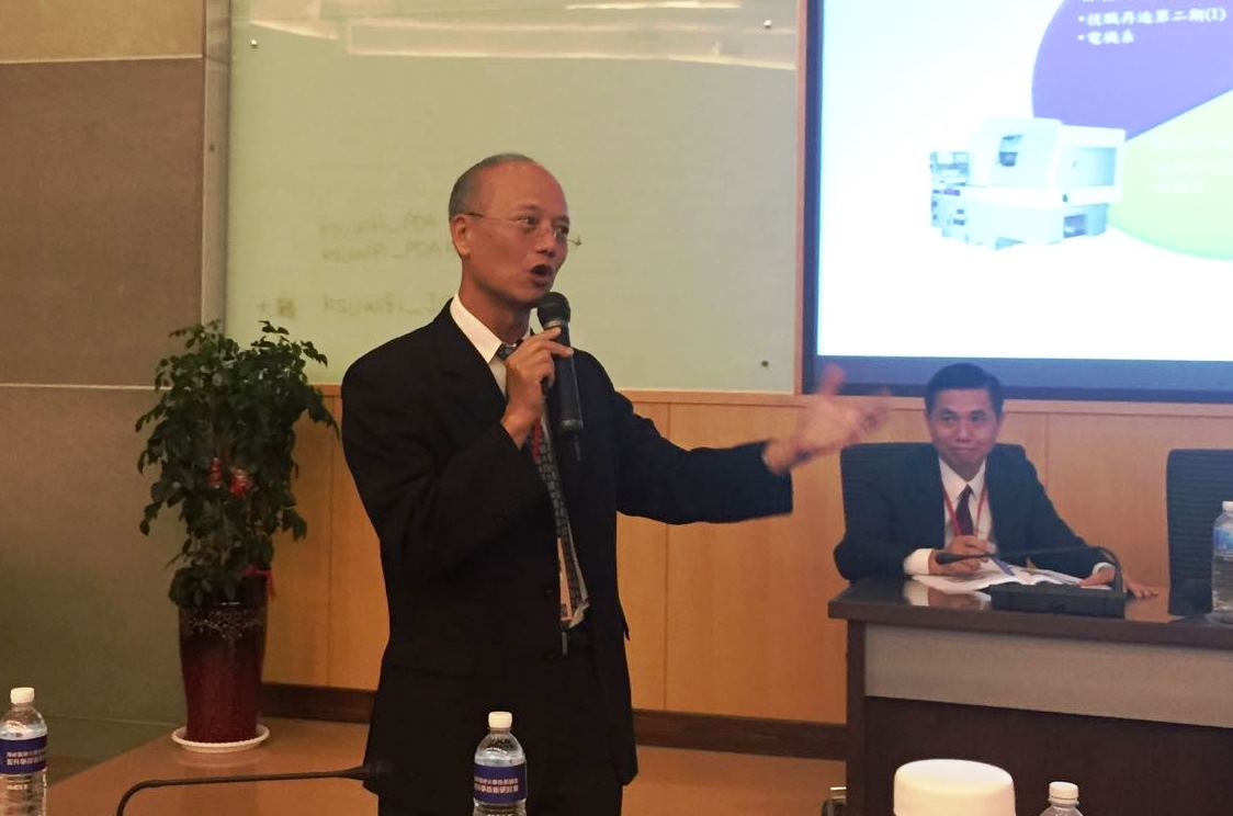 海峽兩岸大學校長論壇暨科學技術研討會在臺灣崑山科技大學舉行 海峽兩岸大學校長論壇暨科學技術研討會在臺灣崑山科技大學舉行