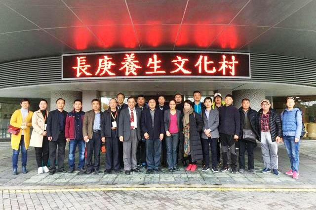 “大吉大利迎新年—齊魯文化臺(tái)灣行”圓滿結(jié)束 “大吉大利迎新年—齊魯文化臺(tái)灣行”圓滿結(jié)束