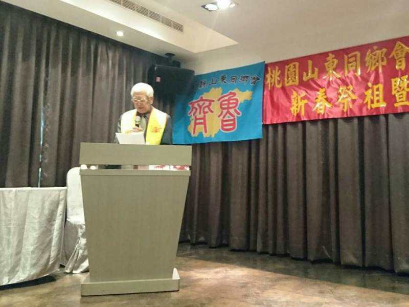 �҈@��ɽ�|ͬ�l���e�Е��T������´�����F�ݻ��