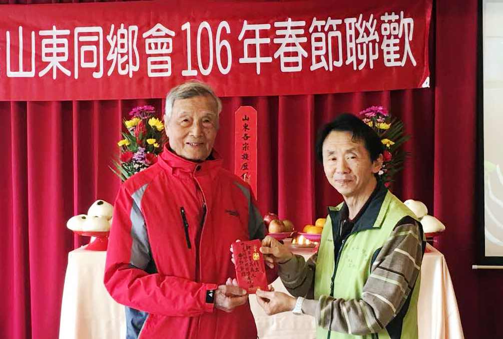 ��ɏ�hɽ�|ͬ�l(xi��ng)��(hu��)�e�Е�(hu��)�T���(hu��)���´��F(tu��n)��