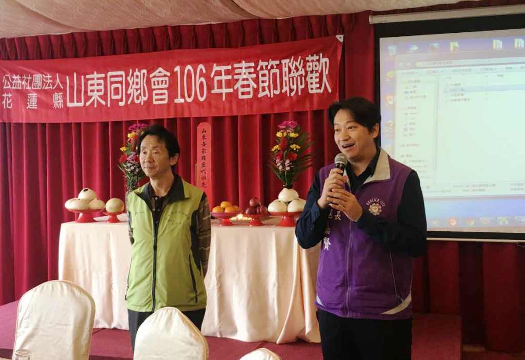 ��ɏ�hɽ�|ͬ�l(xi��ng)��(hu��)�e�Е�(hu��)�T���(hu��)���´��F(tu��n)��