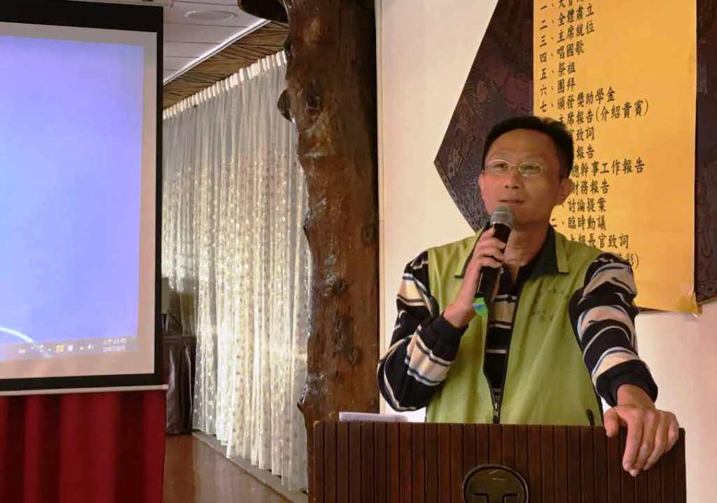 ��ɏ�hɽ�|ͬ�l(xi��ng)��(hu��)�e�Е�(hu��)�T���(hu��)���´��F(tu��n)��