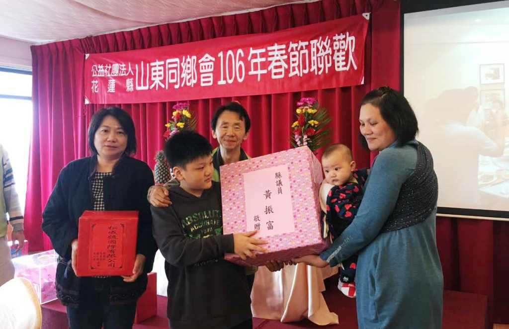 ��ɏ�hɽ�|ͬ�l(xi��ng)��(hu��)�e�Е�(hu��)�T���(hu��)���´��F(tu��n)��