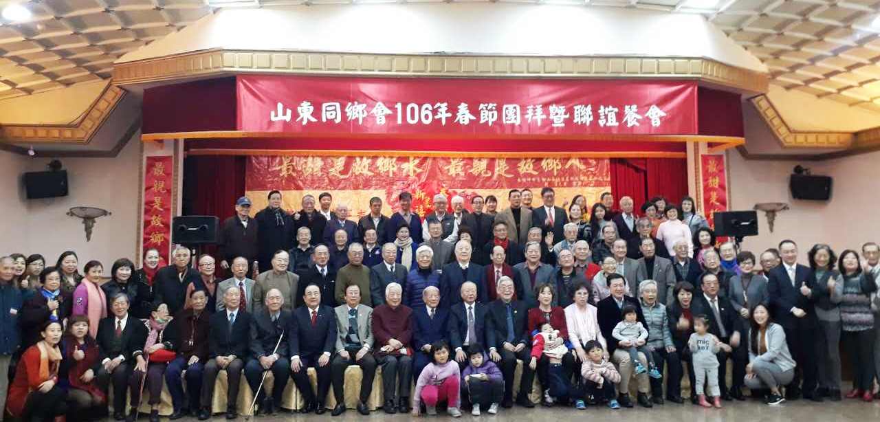 �_��ɽ�|ͬ�l(xi��ng)������(ji��)�F����(li��n)�x�͕����_��¡���e��