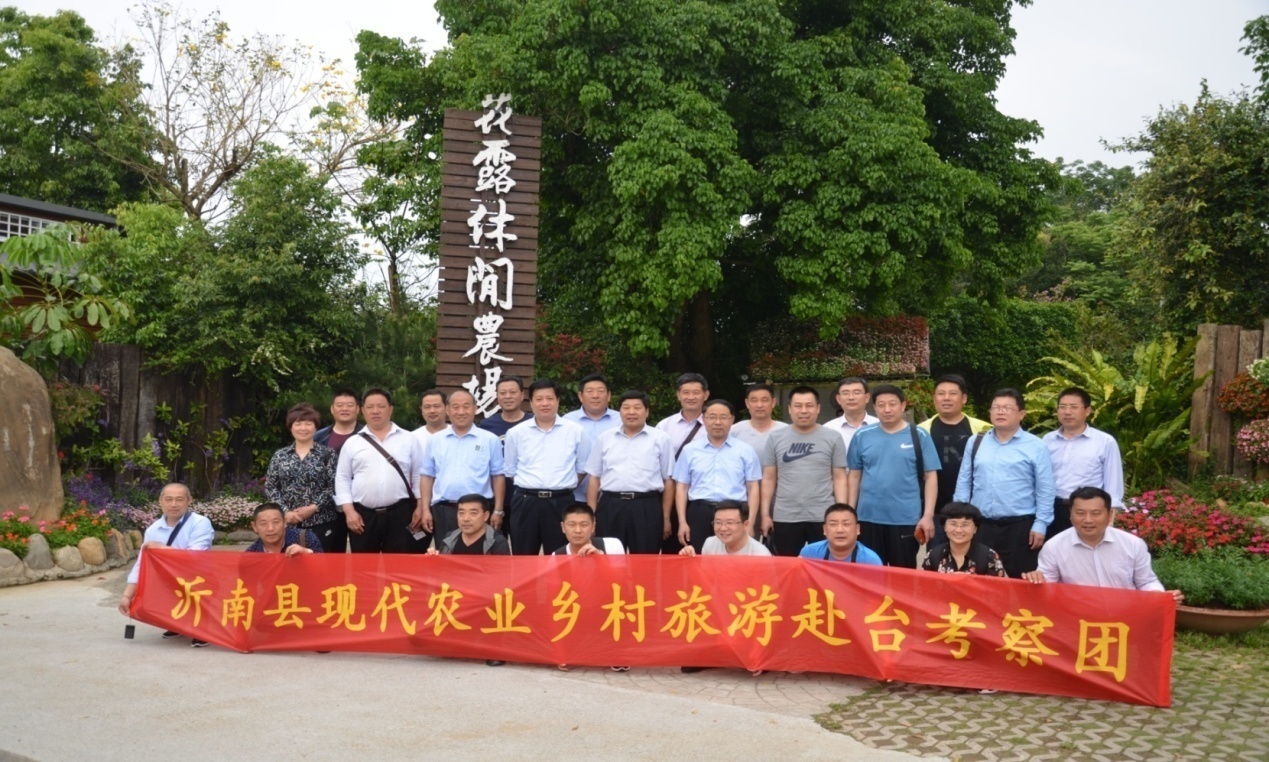 ���Ͽh�F(xi��n)���r(n��ng)�I(y��)�c�l(xi��ng)�����ο���F���_����ɹ��S�T