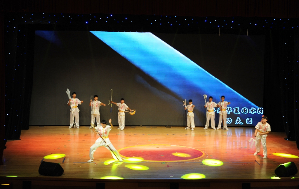 �ھŌ����_���������g(sh��)��������_Ļʽ��ˇ����۹��e��