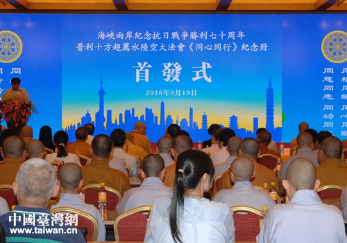 �����װl(f��)�F��