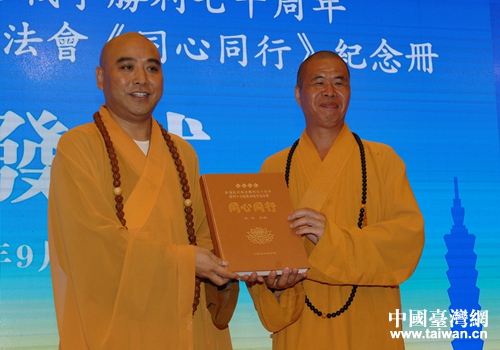 �Ϻ���̅f�����L�����������ɰ���Ժ����ٛ�ͮ���