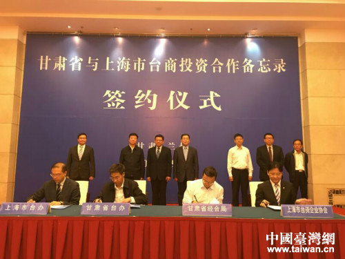 ���Cʡ�c�Ϻ����_��Ͷ�Y���������