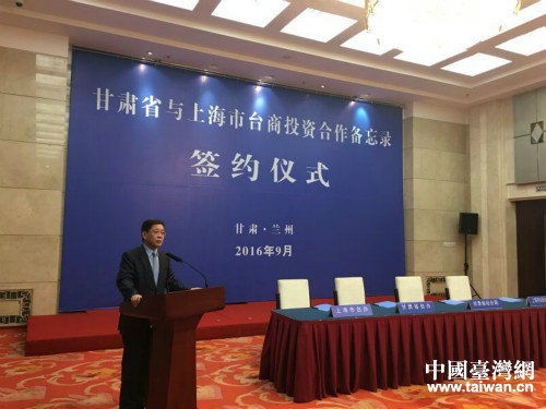 �Ϻ����_�k���������x