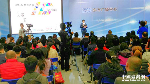 2016���ɰ�����R�����Ą����h������ӬF��