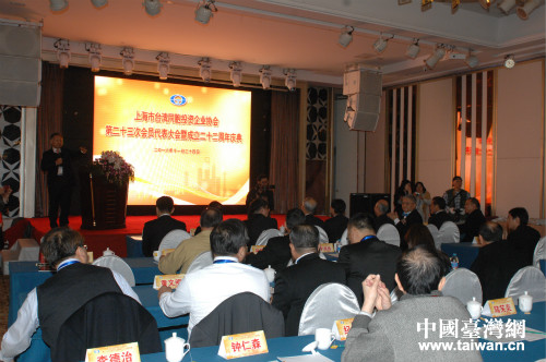 �c���ӬF��