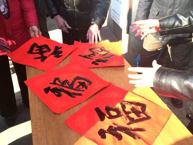 2017���ɰ����ֽ��ġ�����I�_���W(xu��)�����M�俵��^(q��)