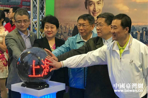 �Ϻ�������չ�_������