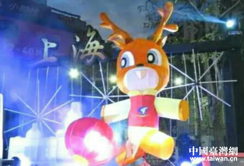 �Ϻ�������չ�_������